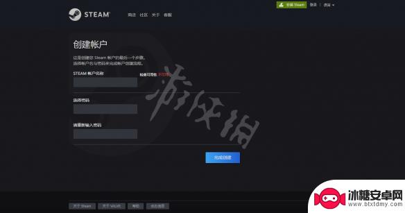 steam 怎么注册 Steam官网注册步骤