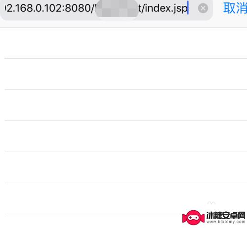 手机怎么打开jsp文件 jsp网页如何在手机端显示