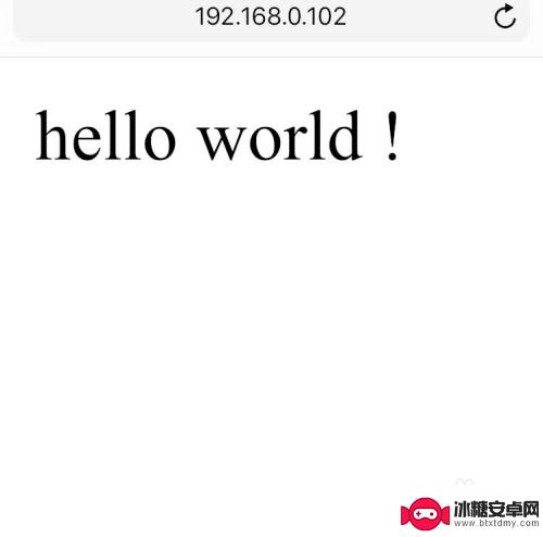 手机怎么打开jsp文件 jsp网页如何在手机端显示