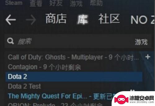 steam怎么添加之前下载的游戏 重装系统后如何恢复STEAM游戏