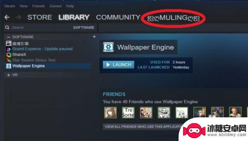 查看steam卡 怎么在STEAM上查看徽章所需剩余卡牌信息