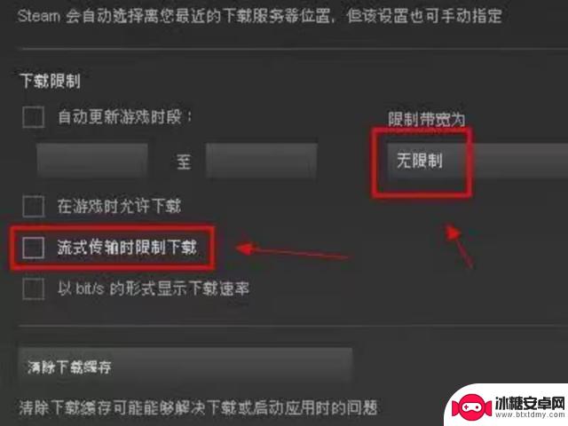 解决Steam下载速度慢的几种方法，让你不再烦恼