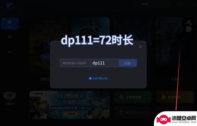 解决Steam下载速度慢的几种方法，让你不再烦恼