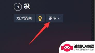 steam库存号 steam账号库存如何迁移给新账号