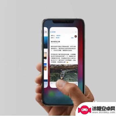 苹果11手机后台如何关闭 iphone11 后台应用关闭步骤