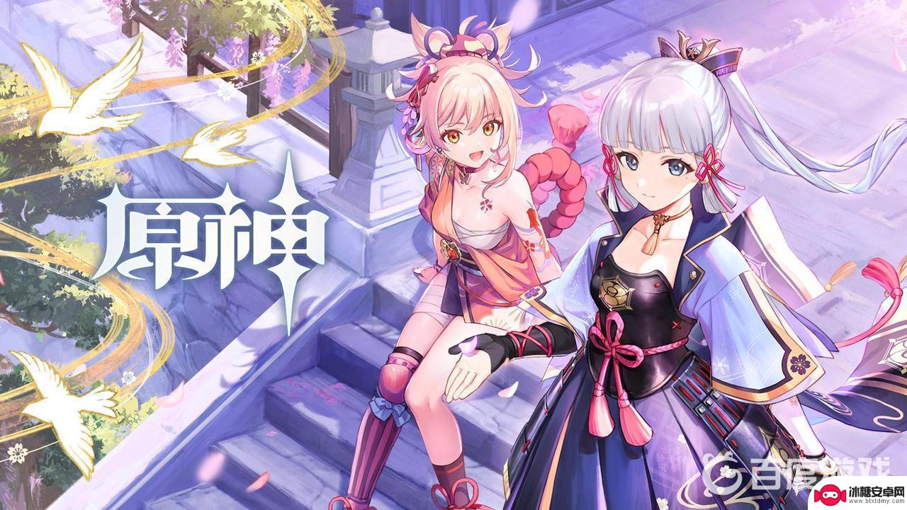 原神烈绽放吃谁的精通 原神绽放吃谁的精通属性解析