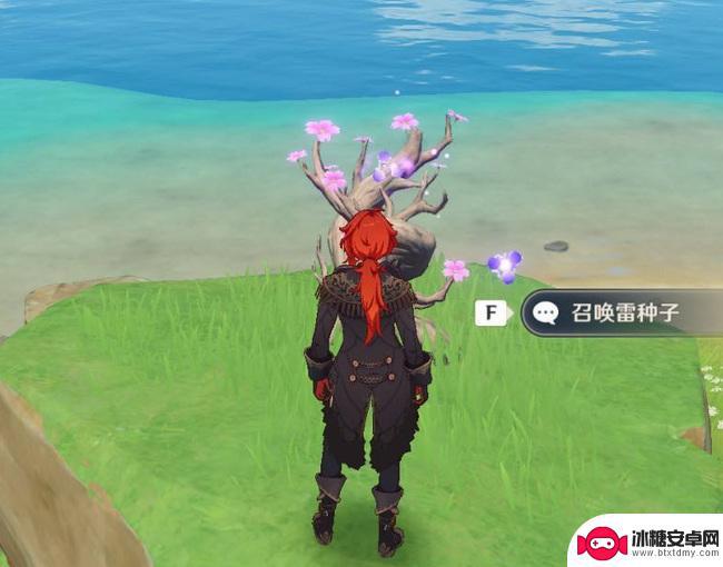 原神怎么去恒常 原神恒常机关怎么触发