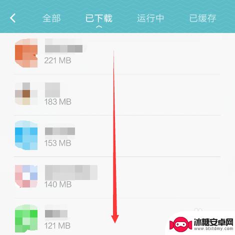 如何查看手机应用占用内存 怎么查看手机软件占用的内存