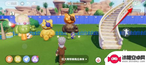 心动小镇如何批量铺地板 心动小镇地板批量建造教程