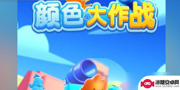 颜色大作战怎么卡碎片 颜色大作战灰铁升级技巧