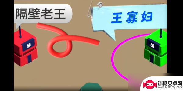 颜色大作战怎么卡碎片 颜色大作战灰铁升级技巧