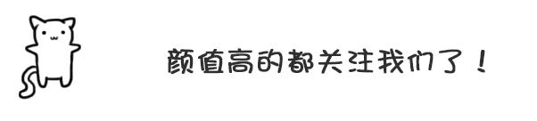 不容错过！这4款“惊艳四座”安卓手机到底是否值得购买？