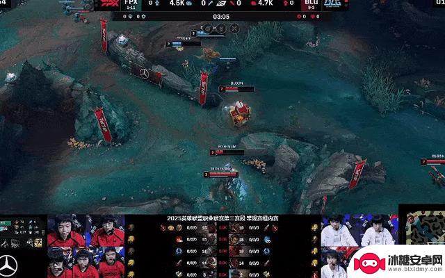 2025LPL第三赛段,BLG以2-0战胜FPX