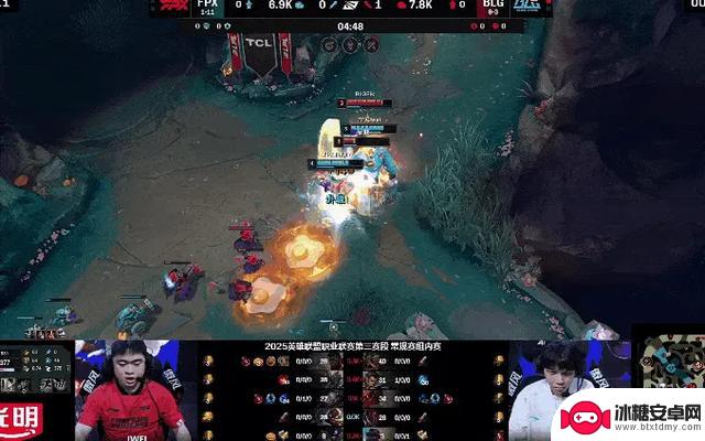2025LPL第三赛段,BLG以2-0战胜FPX