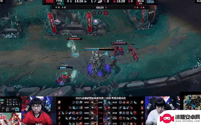 2025LPL第三赛段,BLG以2-0战胜FPX