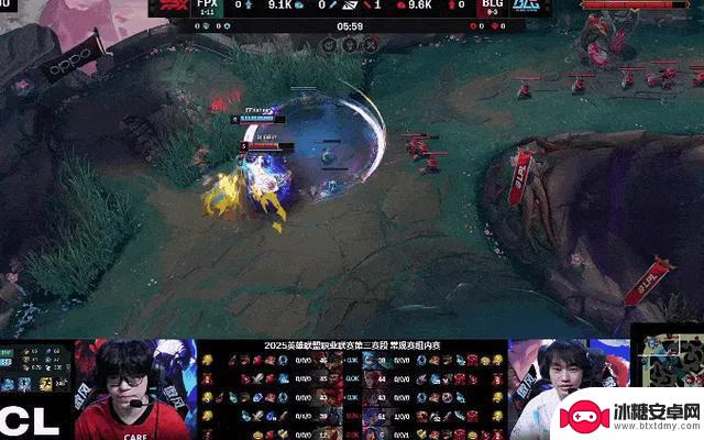 2025LPL第三赛段,BLG以2-0战胜FPX