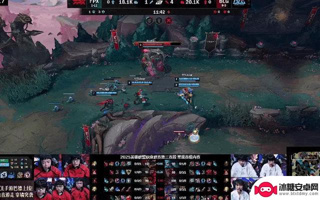 2025LPL第三赛段,BLG以2-0战胜FPX