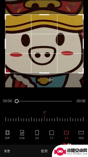 手机视频如何裁剪画面大小 剪映视频裁剪画面大小教程