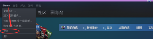 如何登录别的steam号玩游戏 Steam如何与朋友共享游戏