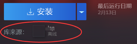 如何登录别的steam号玩游戏 Steam如何与朋友共享游戏