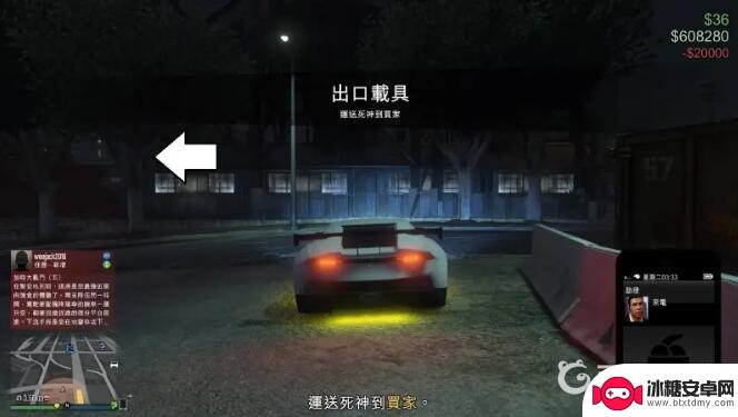 p4 gta5新手线上赚钱 GTA5线上新手怎样快速赚钱