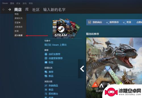 steam显卡使用率 Steam平台显卡占有率