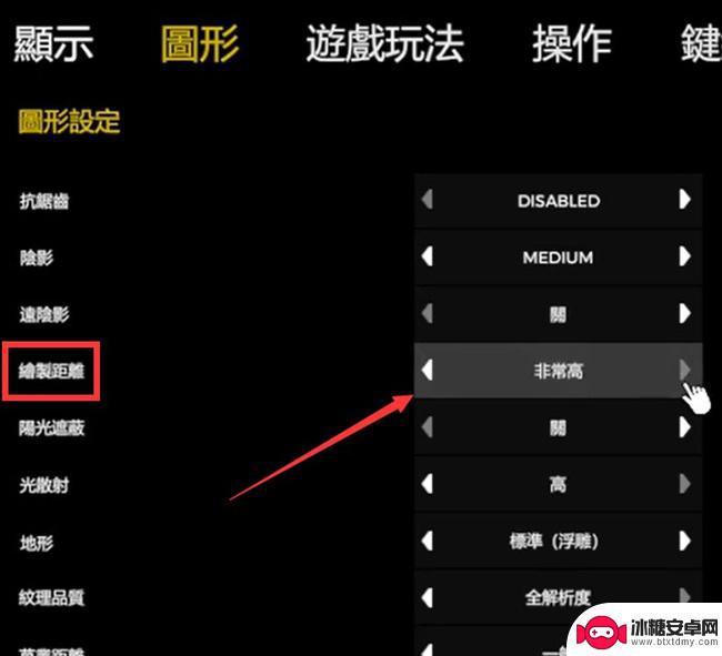 steam森林色调 森林steam画质调整教程