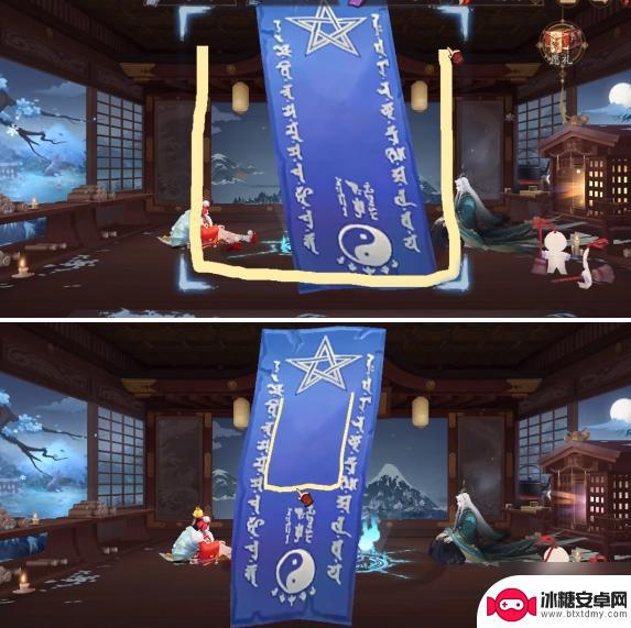 阴阳师神秘图案2024 2024一月神秘符咒画法推荐