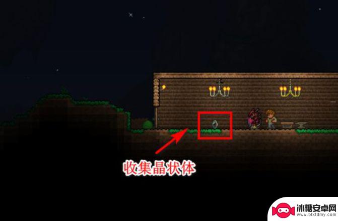 泰拉瑞亚第三个boss怎么打 《泰拉瑞亚》新三王攻略