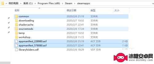 steam游戏怎么转移到别的电脑 steam如何在新电脑上拷贝游戏