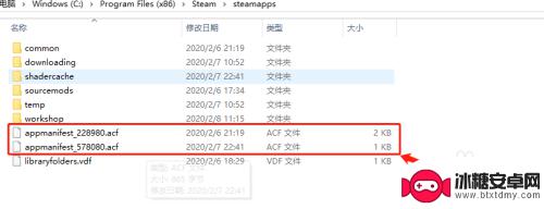 steam游戏怎么转移到别的电脑 steam如何在新电脑上拷贝游戏