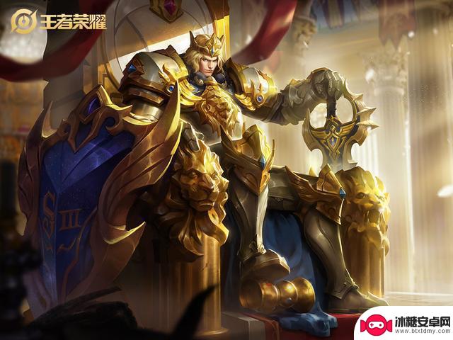 王者荣耀:零花费全装备,白嫖玩家的游戏乐趣!
