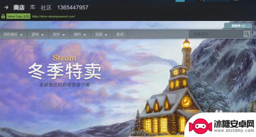 对steam加速 steam平台怎么加速下载速度