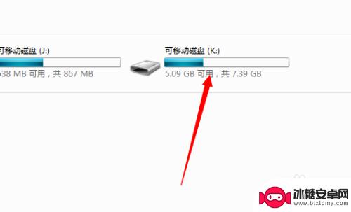 电脑怎么给手机装软件 安卓手机怎样通过电脑安装应用到手机