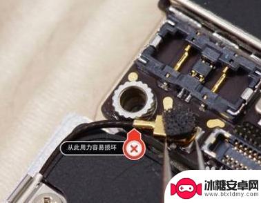 苹果手机如何六代变八代 苹果6升级教程苹果8