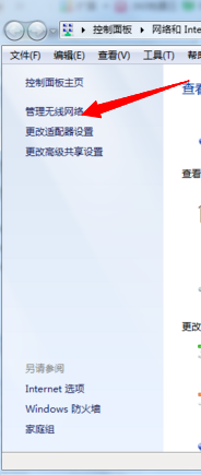 手机如何连接网络玩电脑 手机连接电脑网络步骤