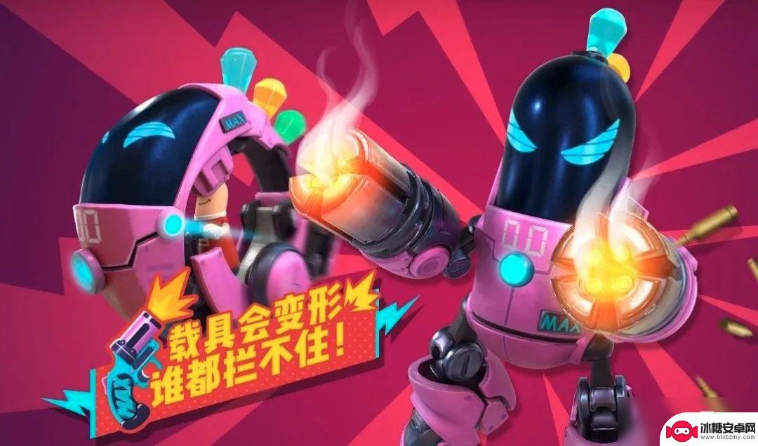 香肠派对如何拿到机甲 香肠派对机甲获取攻略