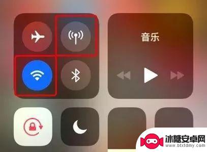 苹果手机关闭移动数据 iPhone连接WiFi后移动数据可以关闭吗