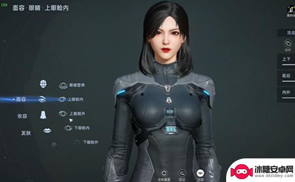 星球重启如何修改id 星球重启游戏改名字方法