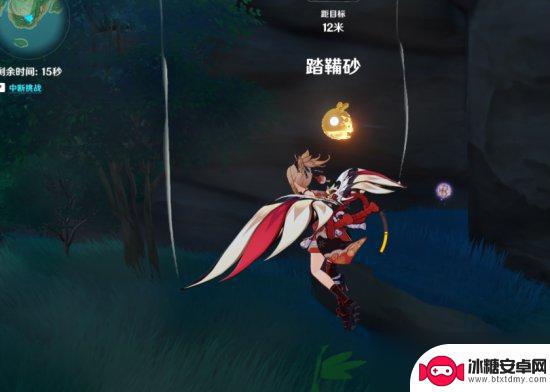 原神鲸井小弟成就 原神隐藏成就攻略一览