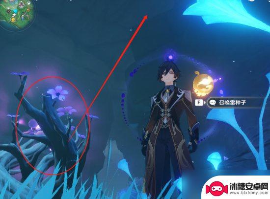 原神鲸井小弟成就 原神隐藏成就攻略一览