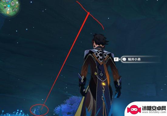 原神鲸井小弟成就 原神隐藏成就攻略一览