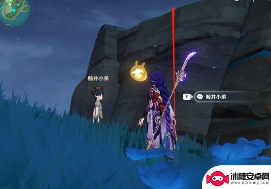 原神鲸井小弟成就 原神隐藏成就攻略一览