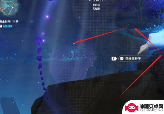 原神鲸井小弟成就 原神隐藏成就攻略一览