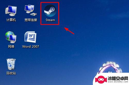 steam主题怎么更换 Steam怎么调整背景和皮肤