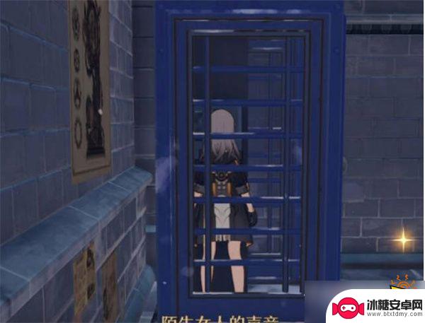 星穹铁道密码 崩坏星穹铁道老旧箱子密码