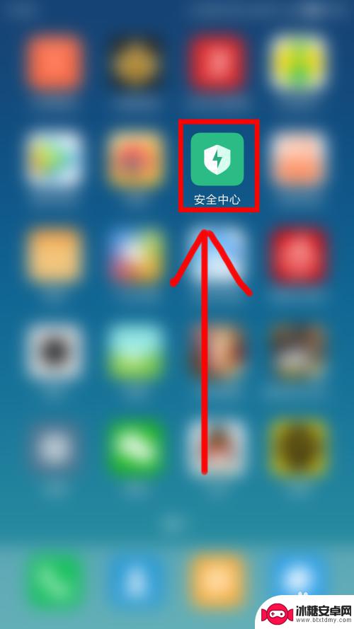 手机 限速怎么办 如何解除手机流量限速