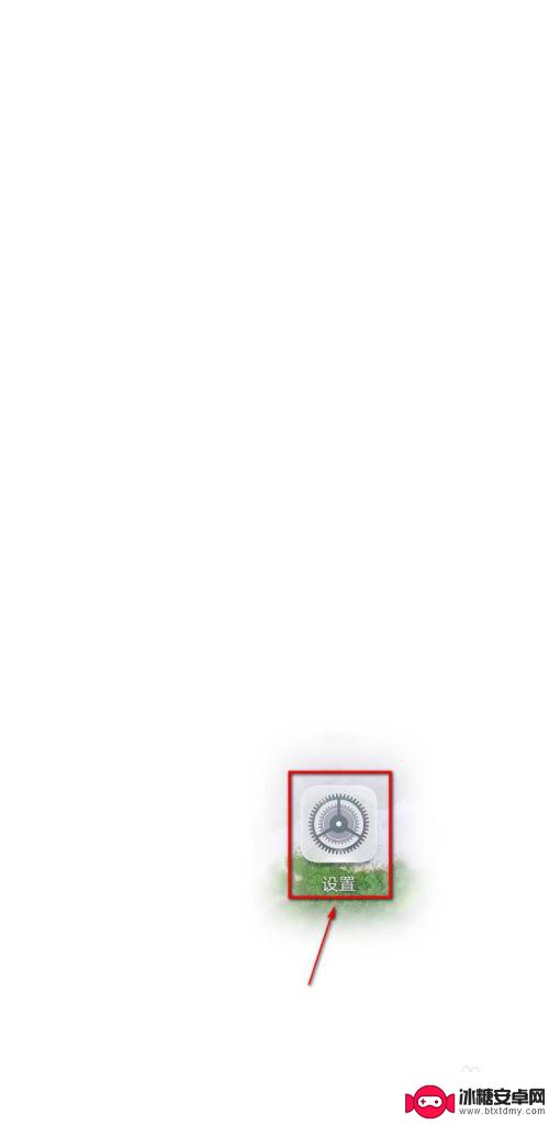 怎么彻底删掉手机资料 彻底删除手机文件
