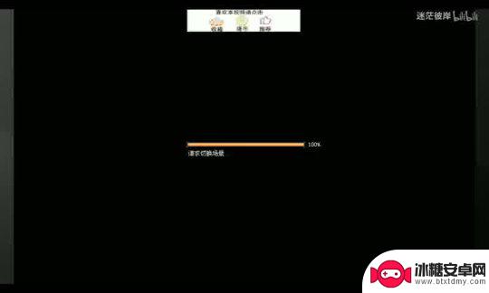 行尸走肉如何降低到最低画质 怀旧服特效最低怎么调整
