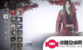 逍遥情缘怎么染色衣服 燕云十六声服装和发型染色攻略
